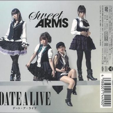 Sweet Arms