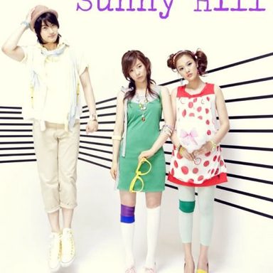 Sunny Hill