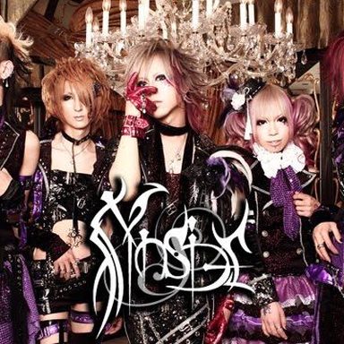 Synside