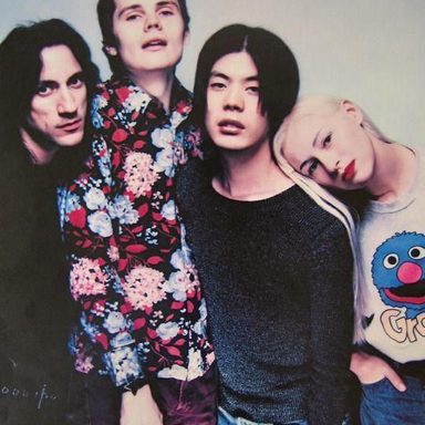 The Smashing Pumpkins