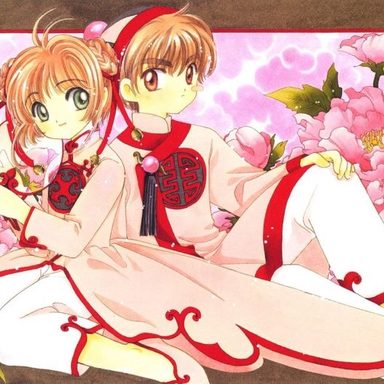 Sakura Card Captors photo 34