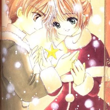 Sakura Card Captors photo 66
