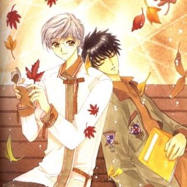 Sakura Card Captors photo 64