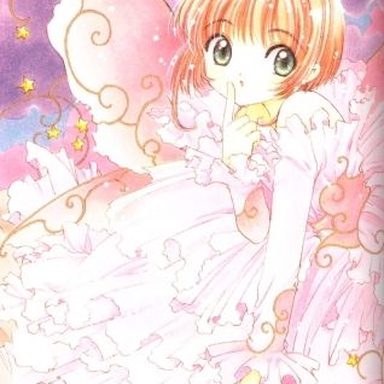 Sakura Card Captors photo 23