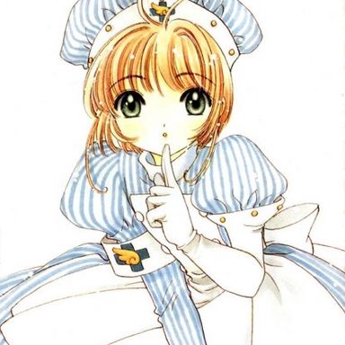 Sakura Card Captors photo 55