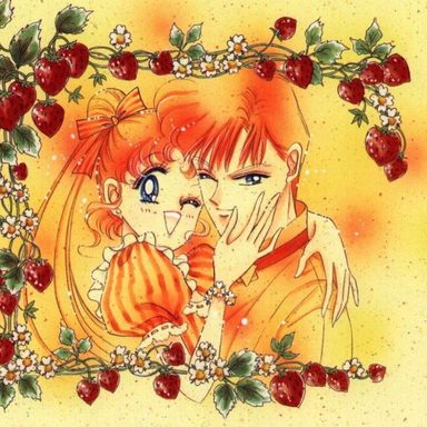 Sailor Moon photo 58