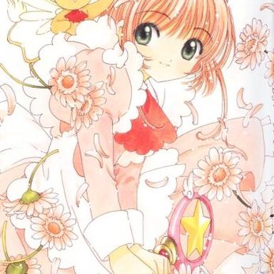 Sakura Card Captors photo 59