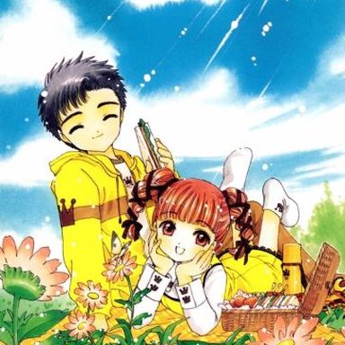 Sakura Card Captors photo 46