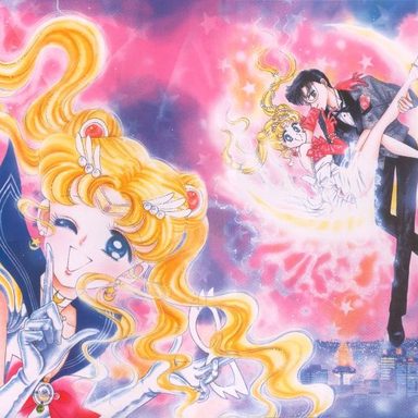 Sailor Moon photo 60