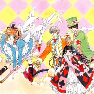Sakura Card Captors photo 47