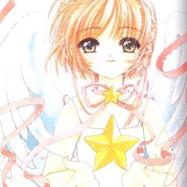 Sakura Card Captors photo 51