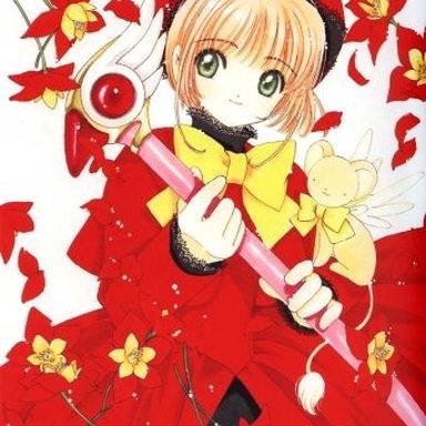 Sakura Card Captors photo 21