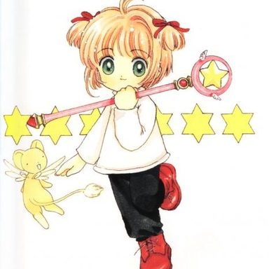 Sakura Card Captors photo 26