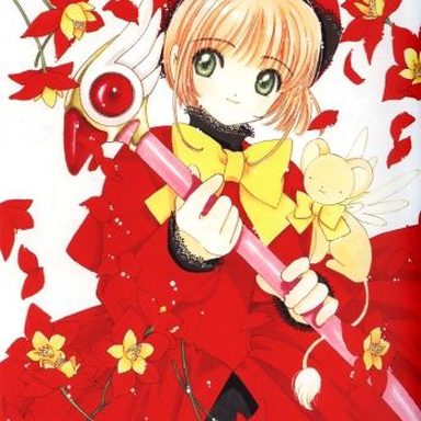 Sakura Card Captors photo 58