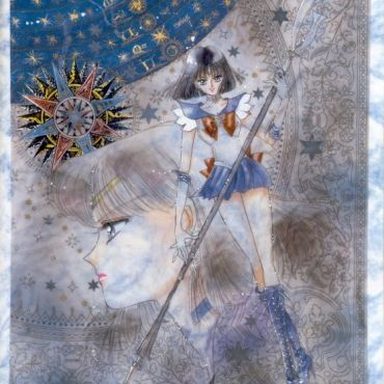 Sailor Moon photo 29