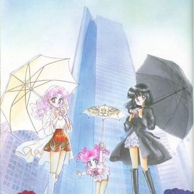 Sailor Moon photo 35