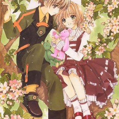Sakura Card Captors photo 33