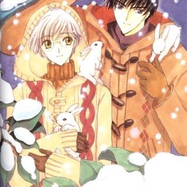 Sakura Card Captors photo 50