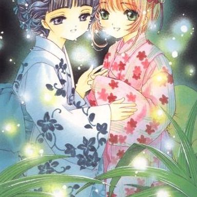 Sakura Card Captors photo 52