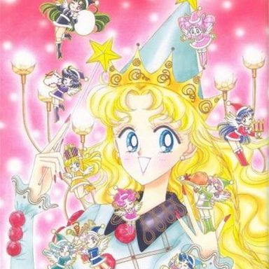 Sailor Moon photo 25
