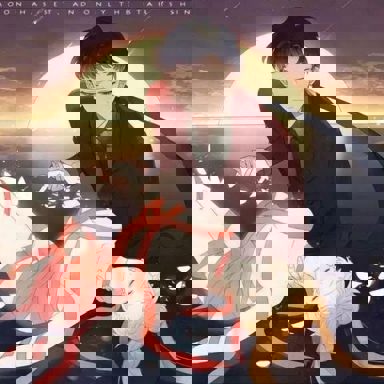 Sailor Moon photo 11