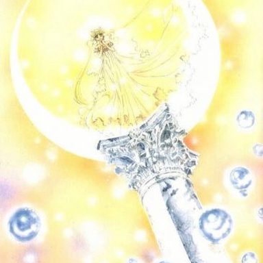 Sailor Moon photo 34