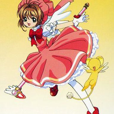 Sakura Card Captors photo 70