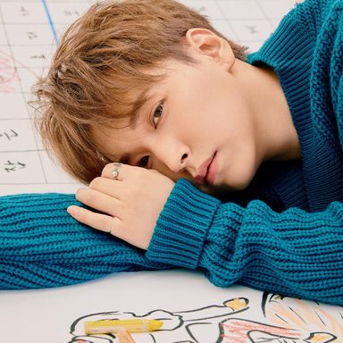 Sungmin (Super Junior)