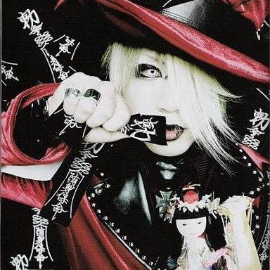 the GazettE photo 183