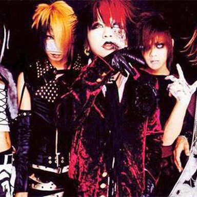 the GazettE photo 230