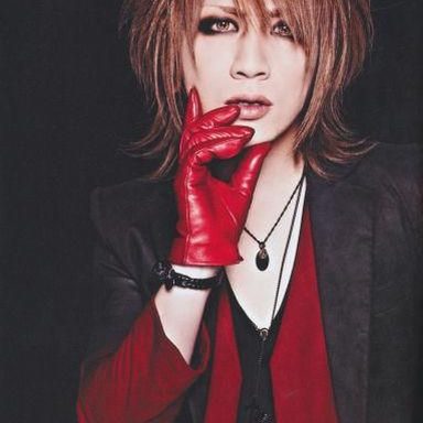 the GazettE