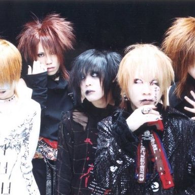 the GazettE photo 198