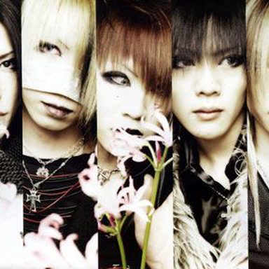 the GazettE photo 229