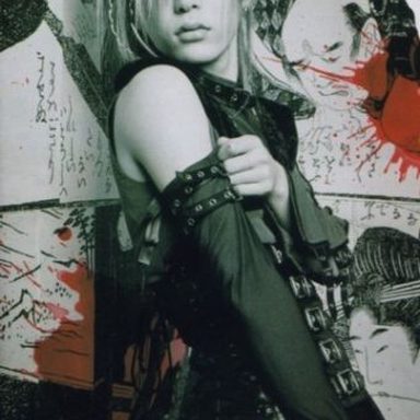 the GazettE photo 124