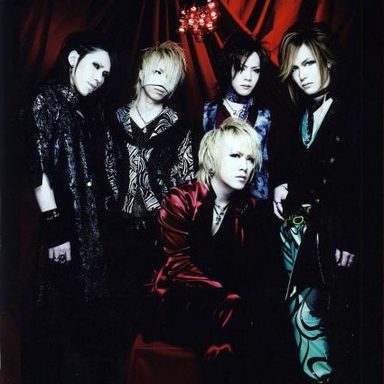 the GazettE photo 191