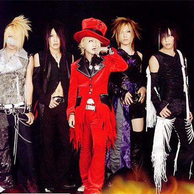 the GazettE photo 233