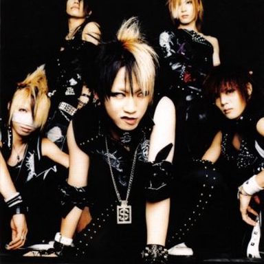 the GazettE photo 196
