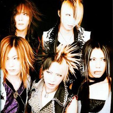 the GazettE photo 238