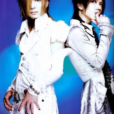 the GazettE photo 123