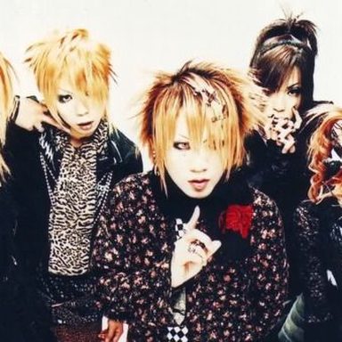 the GazettE photo 57