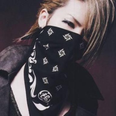 the GazettE