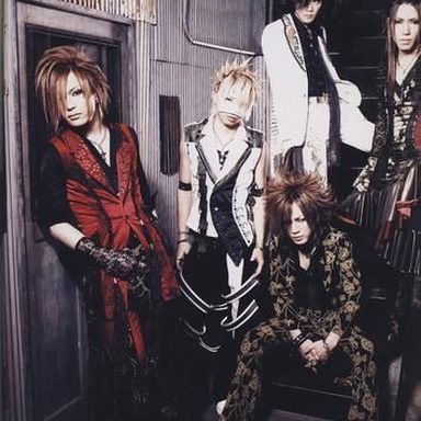 the GazettE photo 209