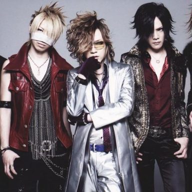 the GazettE photo 199