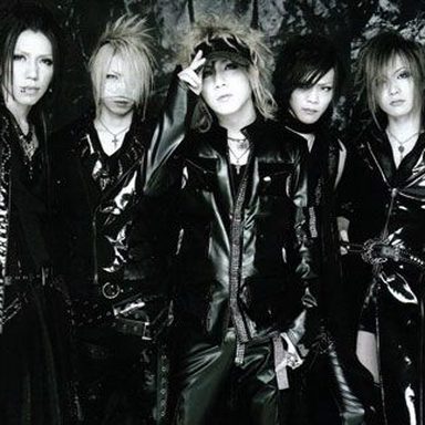 the GazettE photo 226