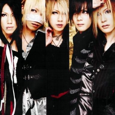 the GazettE photo 153