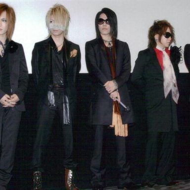 the GazettE photo 61