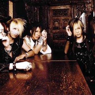 the GazettE photo 220