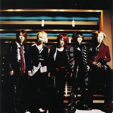 the GazettE photo 181