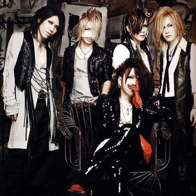 the GazettE photo 138