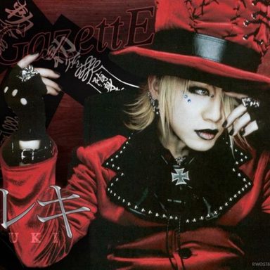 the GazettE photo 73